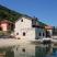 Апартаменти Бова, частни квартири в града Kostanjica, Черна Гора - Pogled s mora